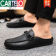 卡帝乐鳄鱼（CARTELO）夏季皮面男鞋透气潮流休闲懒人鞋一脚蹬豆豆鞋男感低帮乐福鞋 YL-D898棕色 透气不闷汗 43 透气不闷汗