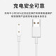 Huawei (HUAWEI) FIT Smart Watch ES Charger Bracelet 6 7 8 9 10 NFC Version Magnetic Base 5X Children's Watch 4X Charging Cable Data Cable Replacement Accessories Original 6Pro Original (White) Charging Base (Simple Pack) HUAWElEasyCharge Charging Cable