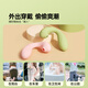 
Celebrity Little Dolphin Female Strong Vibration Silent App Remote Control When Going Out and Wearing Girls Sexy Sucking Masturbation Rods Monster 2nd Generation - Qingtilu [ Honey Bean_ Hemp Strong Vibration_Mobile Remote Control_ Smart Plus