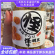 Pangdonglai Strange Taste Hu Mu Peanuts Spicy Douban Wufuji Casual Snacks Supermarket Xuchang Purchase Strange Taste Hu Mu Mu 270g*2 cans