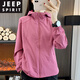 
JEEP SPIRIT soft shell jacket for women 2025 new spring and autumn thin breathable outdoor hiking waterproof mountaineering suit hooded jacket Classic blue (mesh lining 698 models) M