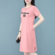 
NY-EMMA dress for women's short-sleeved summer Korean style loose and slim and mid-length casual and fashionable T-shirt skirt 6622 black XL (recommended 105-120Jin [Jin equals 0.5 kg])