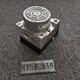 语森忆适用宝马12357系X1X2X3X5X6ABS泵DSC刹车制动116118218316320325 贵重物品 发顺丰运费到付请知悉