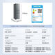 Midea refrigerator 239 liters household refrigerator three-door three-temperature three-door air-cooled frost-free 271-liter dual inverter refrigerator first-class energy efficiency small household refrigerator subsidy 20% commercial refrigerator Midea produced (Hualing) 219 liter three-door direct cooling upgraded model