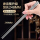 Tang Zong Chopsticks 99.82% Pure Titanium Chopsticks 2 Pairs, Extra Long 24.8cm, Strong Antibacterial, Acid and Alkali Resistant, Corrosion Resistant Tableware
