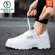 
Woodpecker 2025 autumn new casual sports shoes men's shoes heightening shoes white shoes dad shoes breathable white shoes trendy winter HY1289 black and white 43