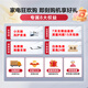 
Little Swan (LittleSwan) washing and drying set 10KG drum washing machine + frequency conversion heat pump dryer Pure flat fully embedded [Little Plum 3.0] TG10VE40+VE40 National subsidy for home appliances 20%