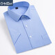 Goldlion Men's Short à manches à manches 2025 Été Business d'âge moyen Casual polyvalent confortable et respirant Coton Professionnel DX6624 38
