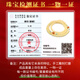 A Thousand Years Jade Beeswax Nanhong Bracelet Women's Multi-circle Round Bead Temperament Bracelet Jade Bracelet About 5mm QZD2693f