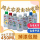 
7035 self-painted one box 7021//7045/7046/7047/7040/L007 graffiti anti-rust 7021 grey box pack * 12 pieces within 24 hours