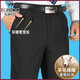 
Tiger City wool trousers in winter thick style middle-aged and elderly high waist deep double pleated casual men's pants business iron-free suit pants Pure black 9901# pleated thick wool 29 (2 feet 2 waistline collection socks