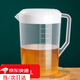 Shangce plastic cold kettle large capacity with graduated measuring cup household cool boiled water lemonade teapot cold kettle cold kettle 5000ml