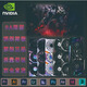 Buntes GTX1050TI2G4G10603G5G16606G10701080 TI8G 11G General Snapdragon Wind und Flame War God Netchi Desktop Disassemed Independent Graphics Card Bunte GTX1060 6G E-Sport