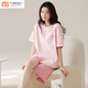 Modal Femme's Summer Short à manches courtes à manches courtes Color Colon Coton Pyjamas Home Clothing Set Cotton Coton Casual et peut être porté doucement MX [9856] Pure haut de gamme. Coton M recommandé 75-95jin [Jin est égal à 0,5 kg]
