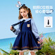 ASK JUNIOR Children's Skirt Set 2025 Autumn Girls Lolita Princess Skirt Shirt + Dress Two Pieces