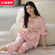 Hengyuanxiang 2025 Pyjamas für Frauen im Sommer Pure Cotton Kurzärmelte mit kurzärztem Hose Frisch und süßes Baumwoll-Kleidungsstück können außerhalb von Z9857 m getragen werden [Empfohlen 75-90jin [Jin gleich 0,5 kg]]