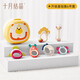 
October crystal infant and children toy hand-rock tooth glue set hand grip training early education-upgrade 6-piece set [delivery storage box]