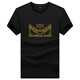 Sikaman Paul Cicampaul Zodiac Année Rouge T-shirt à manches courtes Men Summer Mercerise Cotton National Trend Dragon Seal White [6197 # Dragon Pair] M [120--130jin [Jin est égal à 0,5 kg]]]