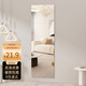 Anya dressing mirror, bathroom mirror, wall-mounted full-body mirror, bedroom living room fitting mirror, household 30*30 right-angle four-piece set