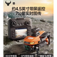 
Beast Drone 2025 new aerial photography high-definition screen remote control elementary school students small children entry-level beast 3 remote control aircraft dual electric 8k dual camera [1000m picture transmission 360 obstacle avoidance light
