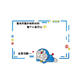 Sanqihu Corporate Culture Photo Wall Sticker Office Dekoration Auszeichnung Display Angestellte Style Message Wall Bulletin Board 3D Dreidimensional 15270 Hunde Katze Meldung Wall Yellow Big Red Sky Blau 0cm*0cm