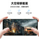 酷派（Coolpad）COOL60全新5G智能手机大屏256G大内存八核大电池长续航轻薄游戏电竞学生老年百元备用机海蓝黑128G