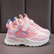 Filles en cuir en mesh sneakers automne news chaussures de course pour enfants respirant la semelle douce petite fille chaussures de course décontractées 9922 en cuir rose 26