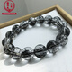 Cool Dixiang collects natural Brazilian black hair crystal bracelet clear and smooth hair black crystal hair titanium crystal men and women zodiac year bracelet 9227 black hair crystal