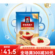 Quaker Instant Oatmeal Classic Original 400G/700/1000 Завтрак с низкой цельной пшеницей Мгновенный 1478G