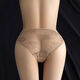 Septemberg (Septwolves) Spitzenunterwäsche für Frauen reines Baumwollschritt für Frauen sexy Low Taille Dreieck Super heißer neuer Stil 2025 Frauenshorts 9227# Weiß + Bohnenpaste + Kaffee (Packung) 3 Streifen L 110-130jin [Jin gleich 0,5 kg]