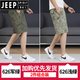 JEEP SPIRIT printed pure cotton shorts men's mid-trousers trendy summer casual zipper pocket loose five-point pants thin shorts 6626-light green-pure cotton XL recommended 110-130Jin [Jin equals 0.5 kg]/29-31 size