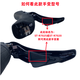 
Daihuo 105 7020/7025/4720 model color silicone protective hand transformer suit SHIMANO highway speed change black suitable for 7020/7025/4720 model hand transformer
