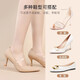 High-heeled shoes anti-falling tool, transparent invisible laces for women, straps to fix shoes to prevent heel-falling without buckling, transparent shoes anti-falling tool, 10 pairs in a pack, slim invisible/anti-heel-falling