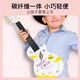 
enya music shell MINICOCO NOVA U Starry Sky Travel Children's Little Guitar Ukulele Music Set NOVA U Enya KIDS X Music Shell