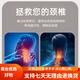 PEPEBEAR电动颈椎牵引器家用颈椎牵引椅颈椎拉伸器吊挂式颈椎器可倒立 电动/静谧电机+腰椎舒缓器送长辈