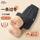 
Mark Huafei Children's Winter Warm Fleece Jacket New Loose Fleece Plush Loose Fleece Round Neck Sweatshirt Pants Set M Alpine Mark K Blue Yellow (Fleece Jacket) 130