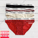 Calvin Kleinck Contador genuino Producto: Calvin: Klein Resumen de mujeres cómodos y transpirables: Logotipo de la cintura Flagnship oficial QD3892-601/602 Burdeos rojo: cintura alta tres l