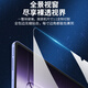 惠舟【自动贴膜】OPPO平板钢化膜无尘仓一加Pad定位神器全屏保护膜适用 一加平板2Pro【除尘款】 秒贴无尘仓丨电镀高清款