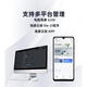 海康威视原装 DS-K1T673M 人脸识别刷卡密码门禁一体机电锁671MF72M 套餐15 自动门/道闸/开门机