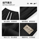 
Warrior casual pants men autumn loose pants men lace straight versatile slim sports pants men
