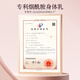 Half Acre Flower Field Reba's same niacinamide body lotion moisturizing and fragrant moisturizing dry skin 500ml