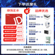 扬帆耐立YFHC 爱普生LQ690K色带架(内含芯)带头卡 黑色 适用于爱普生EPSON LQ690K 675KT 680KII 690KII