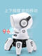 Electric Intelligent Roboter, der mit Katzen, Kindern 1-2 Jahre, 0-3 Babys, Babyspielzeug, Jungen und Mädchen, sechs Klauen Roboter Blue 20 Songs, Ladeversion, wiederaufladbare Batterie + Charger singen und tanzen kann