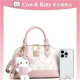 COW & KITTY官网正品凯蒂猫2025新款可爱通用女士手提包单肩包斜挎包旅游包包 樱花粉送礼盒挂件