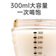 Beingmei baby bottle over 6 months old ppsu imitation breast milk weaning nipple baby 300ml with gravity ball handle