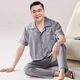 Yalu Pajamas de mediana edad y ancianos Pajamas Cotton Pure manga de manga corta Pantalones largos de primavera y verano Traje de mediana edad de verano Summer Summing LMSJ9214 4XL (190-210Jin [Jin equivale a 0.5 kg])