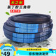 惠利得三角带C型C3937 C3950 C3962 C3988 C4000 C4050传动带皮带 C-3700