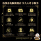 技嘉（GIGABYTE）【24期免息】7800X3D无卡主机AMD 9800X3D/9700X/9600X/9950X3D/9900X3D组装电脑台式机diy整机 配八：9600X无显卡主机