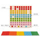 Ywzr Kinder -Zahlenerkennungspuzzle Hunderter Nummer Board Mathematik Aufklärungshilfen Addition und Subtraktionsbetrieb Frühes Bildungsentwicklung Spielzeug Magnetic Number Board Aufbewahrungsbeutel + Zählstock