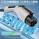 Lingli Power Charging Gun Car Charging Portable 3.5KW New Energy Electric Vehicle Charger is suitable for BYD Qianjie Aian Ideal Changan Xpeng Wuling Geely Xiaomi su7